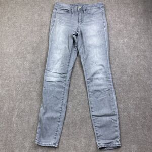 ATHLETA Gray Kenai Wash Sculptek Skinny Crop Jeans Women's Size 6